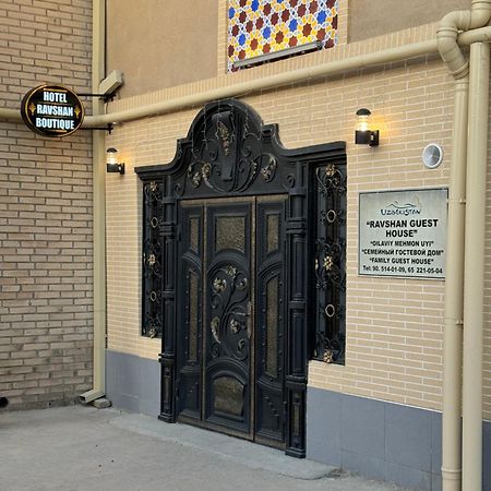 Hotel Ravshan Boutique Buchara Buitenkant foto