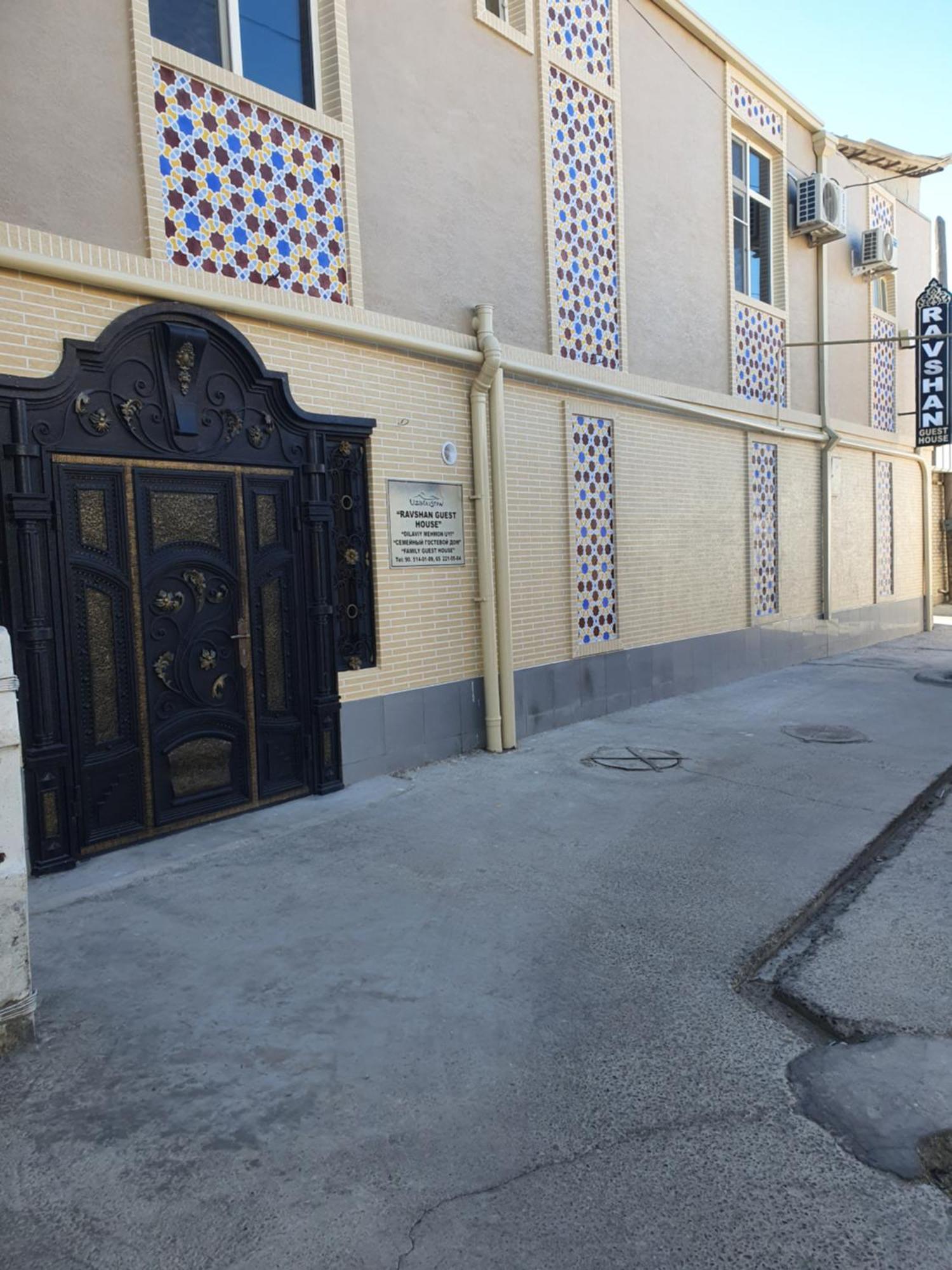 Hotel Ravshan Boutique Buchara Buitenkant foto