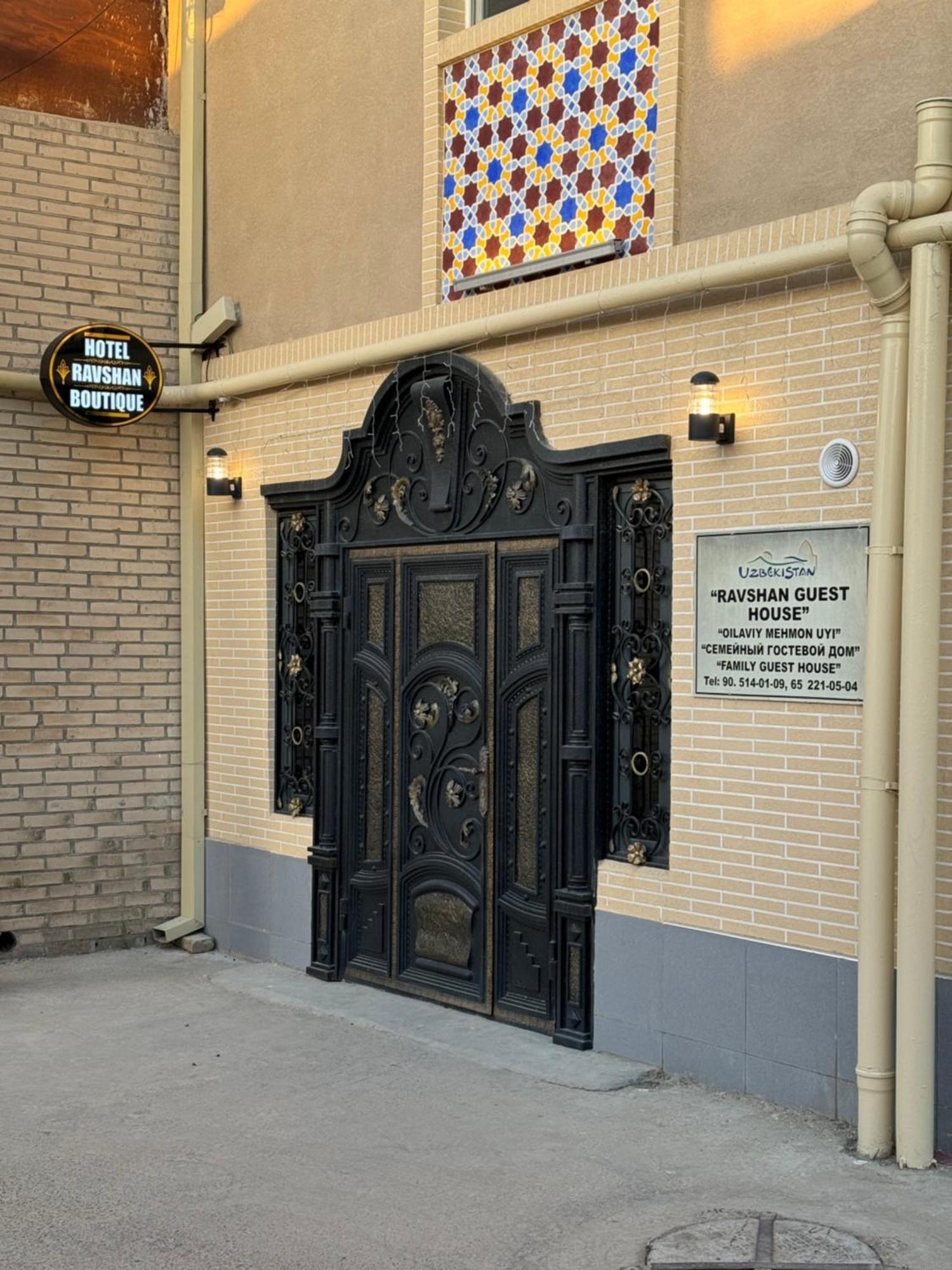 Hotel Ravshan Boutique Buchara Buitenkant foto